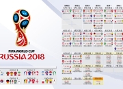 开云棋牌平台-血色孤峰，2026世界杯黑马之战，奥地利绝杀智利，福登一剑封喉