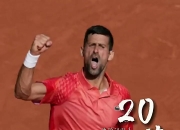 开云棋牌官网-法国网球队险胜西班牙网球队，德约科维奇完成帽子戏法的简单介绍